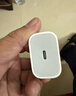Apple/苹果 20W USB-C充电器  type-c充电器苹果手机充电器原装手机快充头 苹果17手机充电器 实拍图
