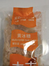 太古（taikoo）食糖 黄冰糖 1kg 烘焙原料 冲饮调味 百年品牌 实拍图