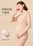 纯棉哺乳秋衣上衣全棉保暖内衣孕妇睡衣秋冬产后产妇月子服打底衫 燕麦灰-单上衣 3XL（160-180斤左右） 实拍图