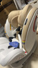 初婴贝儿童安全座椅汽车用0-4-12岁婴儿宝宝车载可坐可躺i-Size通风加热 悦享版金+通风加热+支撑腿+遮阳棚+175°躺 实拍图