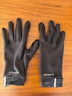 迪卡侬保暖可触屏手套秋冬男女跑步运动户外骑行灰M-4563967 实拍图