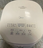 美的（Midea）电饭煲3-4人电饭锅4L银钻内胆12大菜单顶置触控屏家用智能微压电饭煲MB-AFB4041RL 实拍图