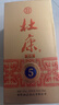 杜康 老窖5 浓香型白酒 52度 500ml 单瓶装 实拍图