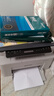 惠普（HP）116w 激光无线打印机 多功能家用办公打印机 无线打印 复印机扫描一体机黑白（1136w焕新版） 实拍图
