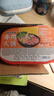 驿站味道重庆小火锅牛肉火锅懒人麻辣火锅方便速食宵夜自热火锅 【牛肉小火锅250g】1盒 实拍图