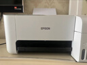 爱普生（EPSON）打印机家用小型 L3251 L3253 彩色照片喷墨仓式连供A4手机电脑无线扫描复印一体机作业试卷学生用 【官配款】L3251白色（无线打印扫描三合一） 官方标配 实拍图