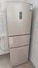 容声253L三开门小冰箱小户型超薄一级能效风冷无霜变频节能家用以旧换新璀璨金BCD-253WD16NPA国家补贴 实拍图