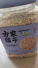 方家铺子东北有机燕麦片1.8斤 非即食生燕麦片 杂粮粗粮早餐粥易煮易熟 实拍图