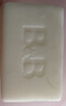 保宁（B&B）婴幼儿洗衣皂儿童肥皂尿布皂专用内衣裤肥皂200g*8【到手共8块】 实拍图