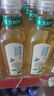 农夫山泉东方树叶茉莉花茶900ml*12瓶无糖茶饮料0糖0脂0卡整箱装年货 实拍图
