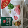 思念手打天下水饺猪肉韭菜水饺1.08kg54只早餐家庭装蒸煎饺年货送礼 实拍图