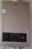 海尔【MODEL】13升一厨一卫 恒温节能安全耐用 低水压启动 上门安装  燃气热水器天然气家用 实拍图