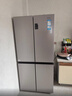 海尔（Haier）「家宴系列」539L十字门母婴冰箱黑金净化抗菌一级变温风冷无霜大容量BCD-539WGHTDEDH9U1国家补贴 实拍图