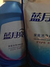蓝月亮 深层洁净洗衣液 薰衣草香1kg*1瓶+500g*2袋 高效除螨 强效去渍 实拍图