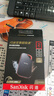 闪迪（SanDisk）2TB Nvme移动固态硬盘（PSSD）E81至尊超极速Pro版SSD 读速2000MB/s 手机直连笔记本外接 三防保护 实拍图