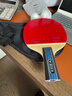 蝴蝶对拍SS乒乓球拍D5直拍套装进攻结合弧圈双面反胶5层合板 实拍图