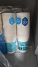 得力（deli）(deli)250ml(9盎司)加厚一次性杯子 水杯/纸杯 100只装 办公用品  实拍图