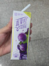 蒙牛真果粒葡萄味250g*12盒 小黄鸭IP定制装 礼盒新老包装 含乳饮料 实拍图