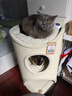 兽牌树洞剑麻桶猫窝猫抓板一体剑麻猫爬架双层大猫屋半封闭式冬季保暖 燕麦奶白丨47cm加大号 实拍图