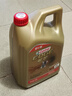 嘉实多（Castrol）极护智E版 全合成机油 润滑油 5W-40 SP A3/B4 4L 汽车保养 实拍图