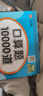 三年级下册口算应用题天天练小学数学口算练习册全国通用版口算大通关数学专项计算能力提升训练暖色纸张不费眼 实拍图