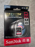 闪迪（SanDisk）256GB SD内存卡 4K V30 U3 C10 相机存储卡 读速200MB/s 写速140MB/s 微单/单反相机内存卡 实拍图