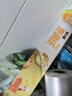 妙洁大号密封袋30只 加厚食品级保鲜自封袋 实拍图