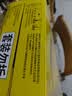 广氏菠萝啤无酒精果味饮料菠萝味汽水系列 【畅销罐装】330ml*24罐菠萝啤 实拍图