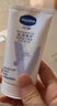 凡士林护手霜100ml特润修护 滋润保湿持久留香男女士润肤 实拍图