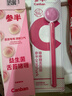 参半舌苔清洁器 棒棒糖舌苔刷 刮舌器洁舌器口腔清洁刷粉色1支 实拍图