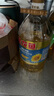 金龙鱼 食用油 葵花籽清香型调和油5L （新老包装随机发货） 实拍图