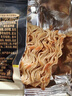 比比赞（BIBIZAN）掌心脆干脆面1500g约100包整箱混合味办公室休闲零食品干吃方便面 实拍图