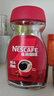 雀巢（Nestle）醇品速溶美式黑咖啡粉0糖0脂*健身燃减防困瓶装90g 实拍图