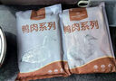 1号会员店 鸭掌组合净重1.1kg （精选鸭掌2斤+老卤汁100g）火锅食材烧烤 实拍图