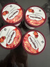哈根达斯（Haagen-Dazs）经典芒果口味冰淇淋 100ml/杯 雪糕 实拍图