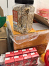 三只松鼠坚果零食礼礼盒2063g/14件年货节零食大礼包干果炒货腰果春节送礼 实拍图