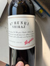 奔富（Penfolds）圣亨利 西拉/设拉子红葡萄酒750ml澳洲原瓶进口 单支木塞 年货 实拍图