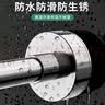 浴帘杆台下盆支撑架浴帘水槽台面不锈钢支撑杆可调节伸缩杆 【20-30cm】25管径 不锈钢材质 实拍图