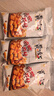 黄飞红（HUANGFEIHONG）黄飞鸿麻辣花生米116g*2袋+110g 脱油花生零食下酒菜 坚果炒货 实拍图