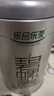 乐品乐茶特级明前碧螺春绿茶叶2025新茶春茶自己喝过年货礼盒装送长辈250g 实拍图