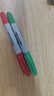 锐意（Sharpie）双头细0.5mm宽2.5mm黑红蓝绿四色油性马克笔四支吊卡装防水防褪色速干记号美术写生水彩笔美育 实拍图