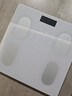 体重秤米家APP体脂秤电子秤称体重秤减肥专用智能精准体重宿舍家用减肥专用智联精准电子秤体重秤 【爆款】米家APP体脂秤 充电 特厚钢化玻璃 实拍图