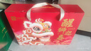 良品铺子醒狮迎春礼坚果零食礼盒组合2068g/2058g混发春节年货节送礼团购 实拍图