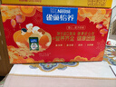 雀巢（Nestle）【年货节礼盒】怡养健心鱼油中老年奶粉富硒高钙800g*2年货礼盒 实拍图
