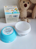 sakose凡士林儿童金盏花倍润冰沙面霜80g婴幼儿夏季防晒后修护舒缓清凉 实拍图
