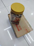 三只松鼠罐装每日坚果500g 干果核桃腰果葡萄干休闲零食 团购送礼 实拍图