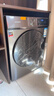 创维变频滚筒洗烘一体10公斤洗衣机全自动家用1.2洗净比带烘干 以旧换新国家补贴 XQG100-BR3KDH 实拍图