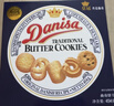 皇冠（danisa）丹麦曲奇饼干454g罐装 休闲零食团购囤货送礼物  印尼进口 实拍图