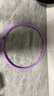 成人呼啦圈3-5斤家用男女健身收腹瘦腰瘦肚子减肥神器燃脂呼啦圈 加厚5斤【紫白】暴汗燃脂 实拍图