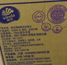 维达（Vinda）抽纸 棉韧3层90抽*18包M码纸巾 经典款熊出没款随机发货 实拍图